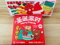 -好利来(牡丹园店)