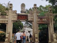 -珞珈山-售票处