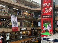 -砂之船奥莱(南京江宁店)