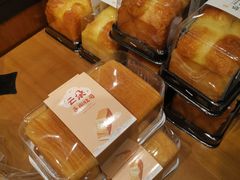 -IS YOU BAKERY 伊之友烘焙(飞鹤路店)