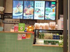 -越小品·越南餐厅(万科里店)