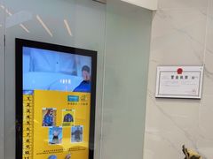-福奈特洗衣洗鞋(宝华广场店)