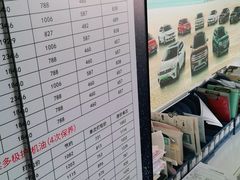 -协通上汽大众(崇明店)