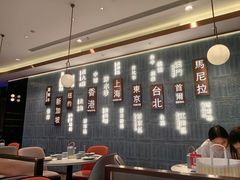 -添好运(武商MALL店)