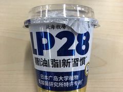 -全家便利店(江湾镇站店)