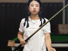 -云顶桌球棋牌俱乐部(长楹天街店)