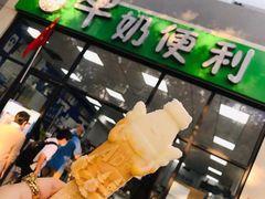 -牛奶便利(东四店)