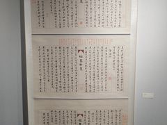 -徐汇艺术馆