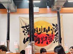 -水浒烤肉(大学城总店)