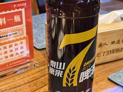 -老山东·山东菜(鲁菜名店)