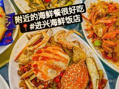 -双月湾