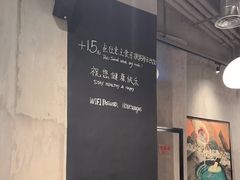 -Wagas(静安嘉里中心店)