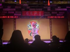 -盖碗儿梨园·变脸吐火·川剧(天府广场店)