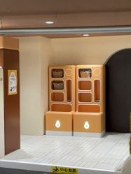 -奈尔宝·国风主题儿童乐园·亲子餐厅(豫园商城店)