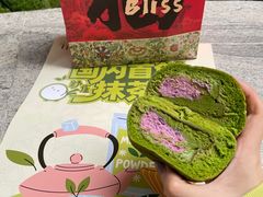 -成都银泰中心in99