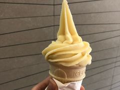 -永和大王(香缤店)