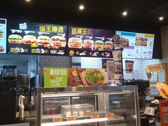 -汉堡王(歌斐中心店)
