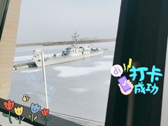 -抱抱地球咖啡馆(国家海洋博物馆店)
