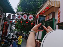 -伦教678文化街