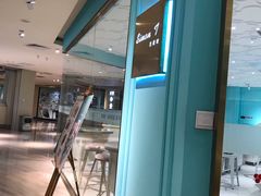 -西檬树SIMON·T轻奢蛋糕(大东方Max店)