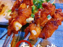 -大李烧烤(一部)