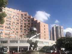 -上海外国语大学(虹口校区)
