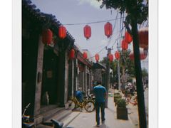 -增盛魁小吃店