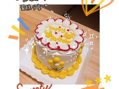 -追光 Dream Bakery(汉街店)