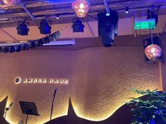 -Ambra Haus琥珀屋精酿餐厅(宝山店)