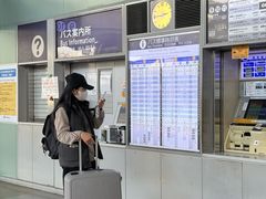 -关西机场 JR ticket office(Kansai Airport)