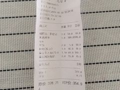 -西贝莜面村(金隅嘉品mall店)