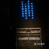 南堂馆凭什么可以获得这么多米其林黑珍珠的牌牌？