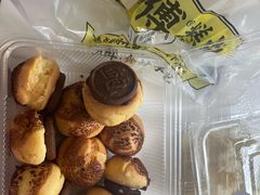 啵啵芝士泡芙-鲍师傅糕点(永安里店)