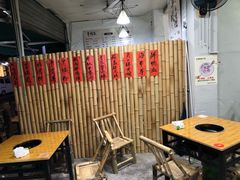 -XX麻辣烫(八里小区直营店)