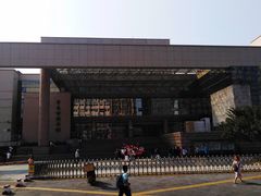 -青岛市图书馆
