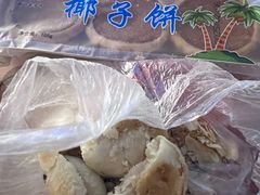 -阿吉仔(大元路店)