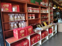 -禄源公·老莞诚饭店