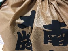 -南京大牌档(香港广场店)