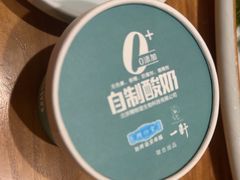 -一轩饺子馆(丽都店)