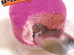 葡萄-好利来(内双楠店)