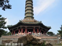 -须弥福寿之庙