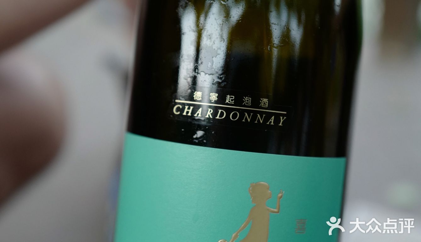 小酒馆外送｜ 大酉M Natural野餐盒子