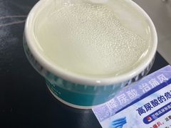 -老黑板筋(顺义总店)
