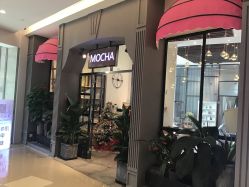 -MOCHA日式美甲·美睫
