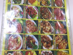 -纽顿熟食中心