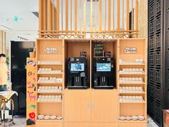 -杭州开元名都大酒店·地中海自助餐厅