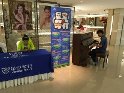 -北京七彩云南翡翠珠宝旗舰店(月坛店)