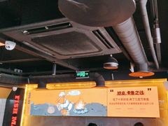 -鸣记脆皮烤鱼·海鲜烤鱼(三八广场店)