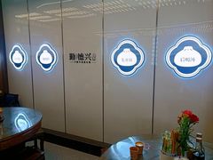 -勤德兴(湖滨路店)