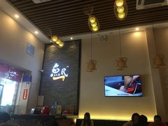 -鱼民·现造寿司(育德店)